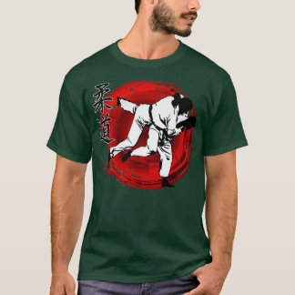 Funny Gift for Samurai Judo T Shirt