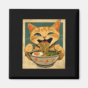 Funny Ginger Cat Ramen Japanska Kawaii Anime Cat G Magnet