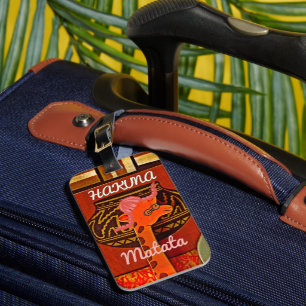 Funny Giraffe med coola text Hakuna Matata Bagagebricka