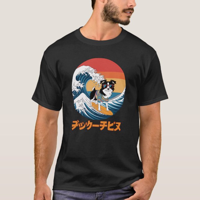 Funny Gräns Collie Japanska Kanagawa Wave Hund T Shirt (Framsida)
