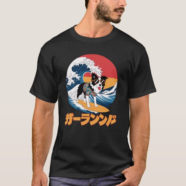 Funny Gräns Collie Japanska Kanagawa Wave Hund T Shirt (Framsida)