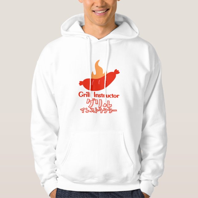 Funny Grill Instructor BBQ Sausage Typography Hoodie (Framsida)