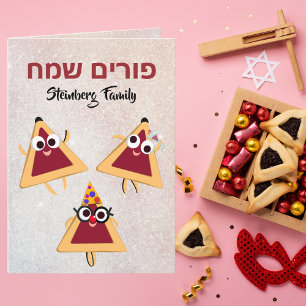 Funny Hamantaschen Jewish Hälsning Lycklig Purim Kort