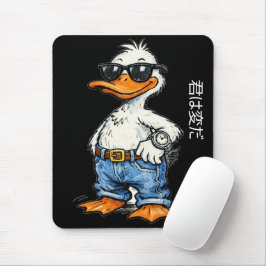 Funny hand drawn cartoon duck wearing jeans musmatta