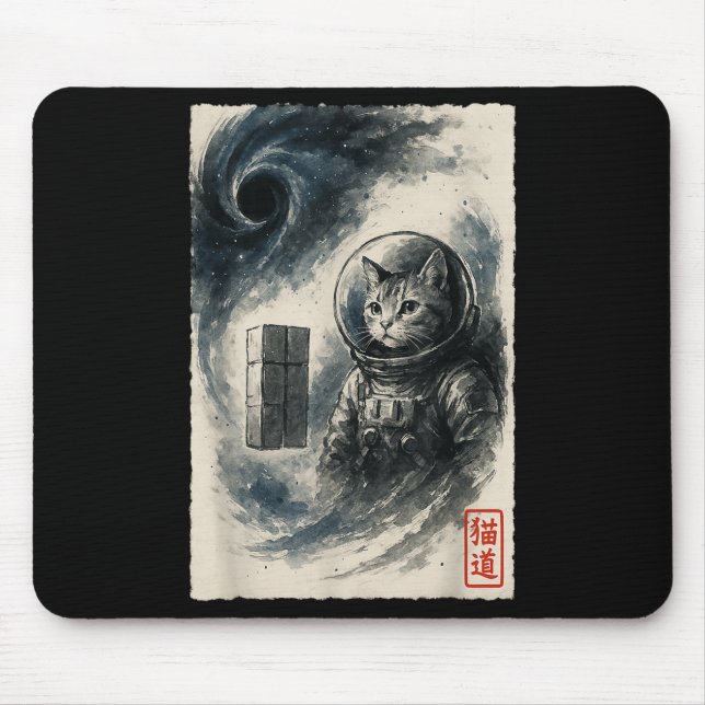 Funny Interstellar Cat Astronaut Kitten Space Sci- Musmatta (Framsidan)