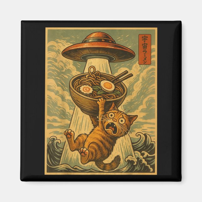 Funny Japanese Cat Ramen Ufo Anime Men Women Teens Magnet (Framsidan)