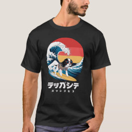 Funny japansk chin japansk kanagawa Wave-Hund T Shirt