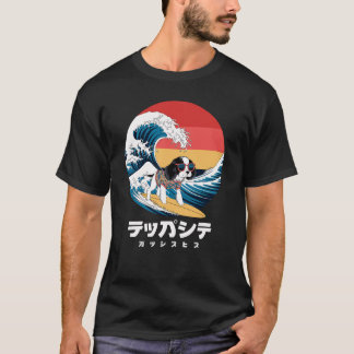 Funny japansk chin japansk kanagawa Wave-Hund T Shirt