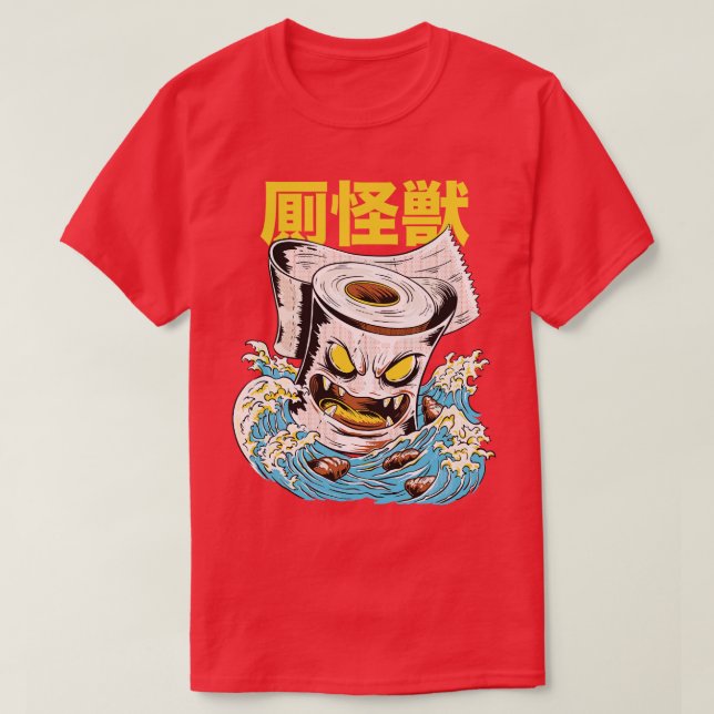 Funny Japansk Kaiju Toilet Papper Monster Stil T Shirt (Design framsida)