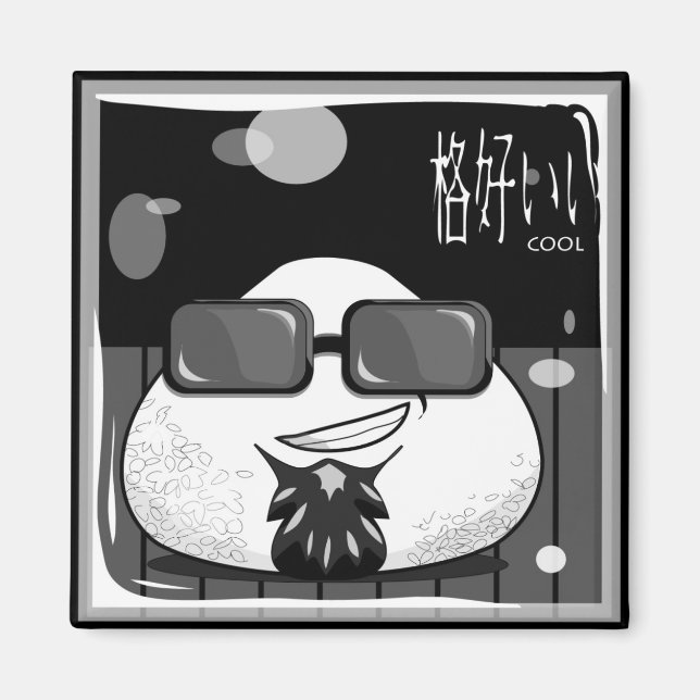 Funny japansk Riceball Magnet (Framsidan)