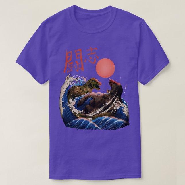 Funny Kanagawa Wave med Kanji Dinosaur Kaiju T Shirt (Design framsida)