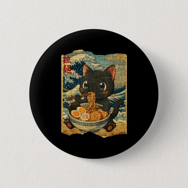Funny Kawaii Black Cat Ramen Noodle Bowl Japanese  Knapp (Framsida)