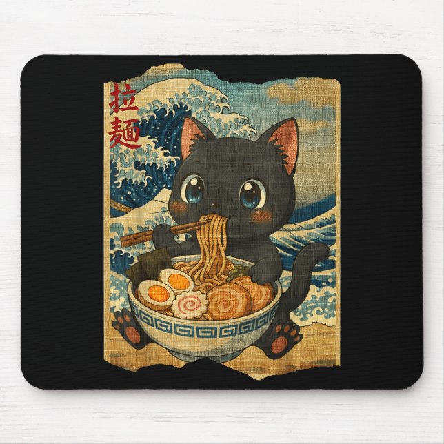 Funny Kawaii Black Cat Ramen Noodle Bowl Japanese  Musmatta (Framsidan)