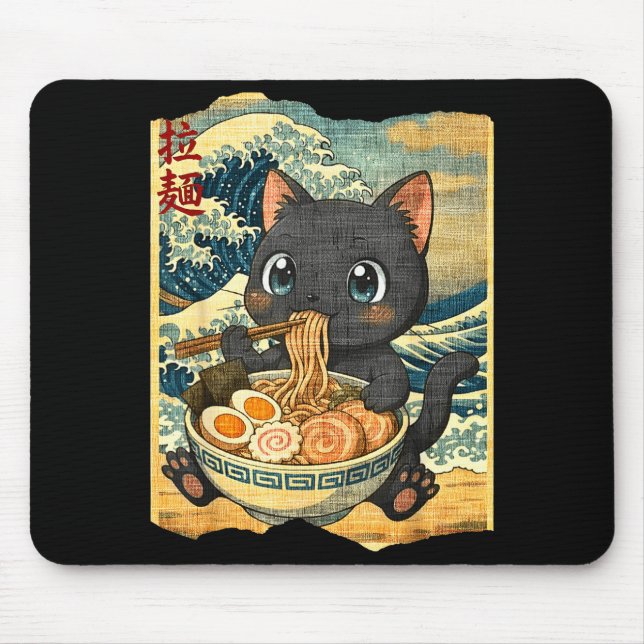 Funny Kawaii Black Cat Ramen Noodle Bowl Japanese  Musmatta (Framsidan)