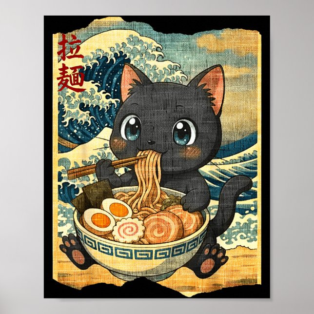Funny Kawaii Black Cat Ramen Noodle Bowl Japanese  Poster (Framsidan)