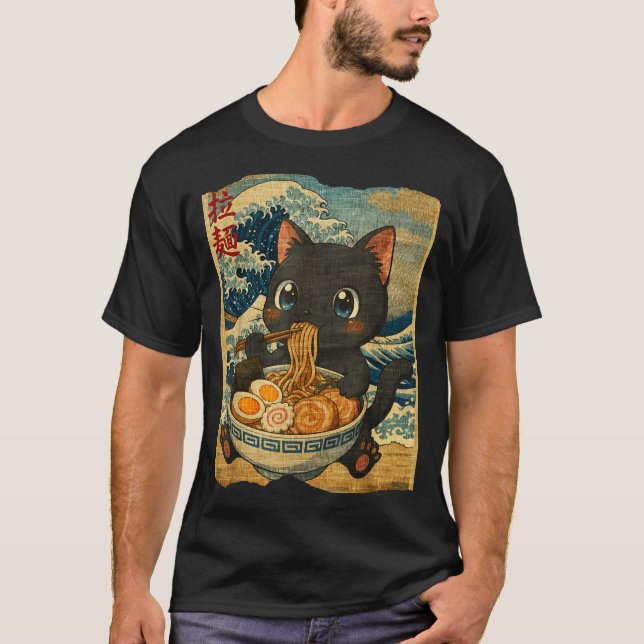 Funny Kawaii Black Cat Ramen Noodle Bowl Japanese  T Shirt (Framsida)
