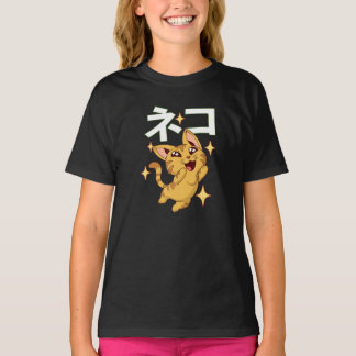 Funny Kawaii Cat Manga Tecknad Kitten Anime Asian T Shirt