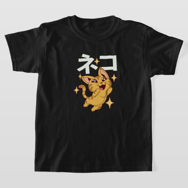 Funny Kawaii Cat Manga Tecknad Kitten Anime Asian  T Shirt (Laydown)