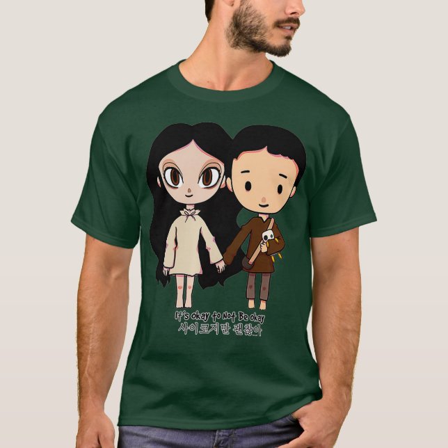 Funny Kdrama: KPOP för koreansk Drama-kultur T Shirt (Framsida)