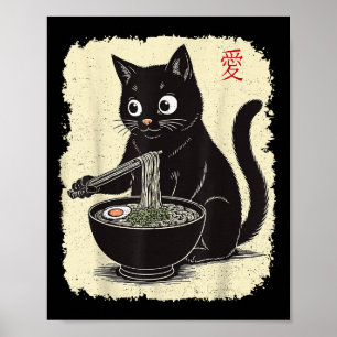 Funny Kitten Eating Ramen Japansk Kawaii Anime Ca Poster
