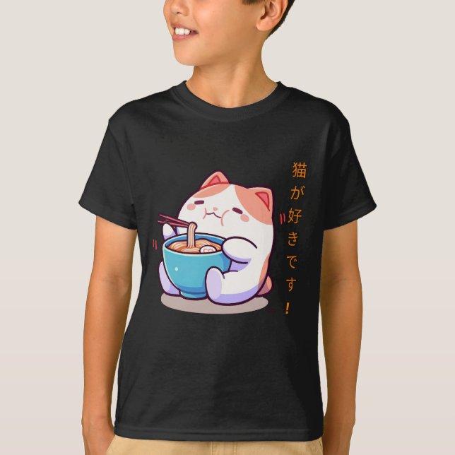 Funny Knubbig Kawaii Cat T-Shirt (Framsida)