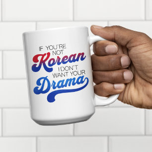 Funny koreansk Drama Älskare Personalizable Två-Tonad Mugg