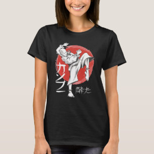 Funny Kung fu Martial T Shirt