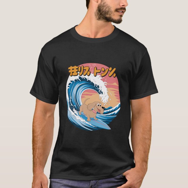 Funny Long-hårig Dachshund Japansk Kanagawa Wave T Shirt (Framsida)