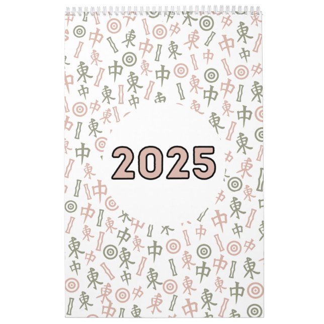 Funny Mahjong Quotes 2025 Kalender (Omslag)