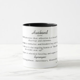 Funny Make Definition Mugg