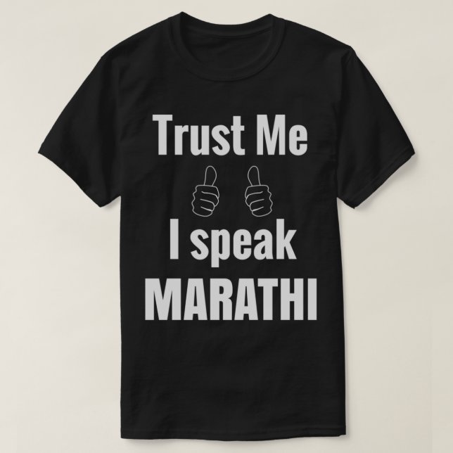 Funny Marathi Shirt Gift For Men Women   T Shirt (Design framsida)
