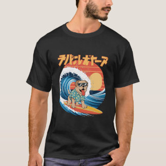 Funny Mastiff Hund Japansk Kanagawa Wave T Shirt