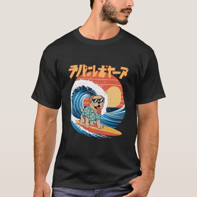 Funny Mastiff Hund Japansk Kanagawa Wave T Shirt (Framsida)