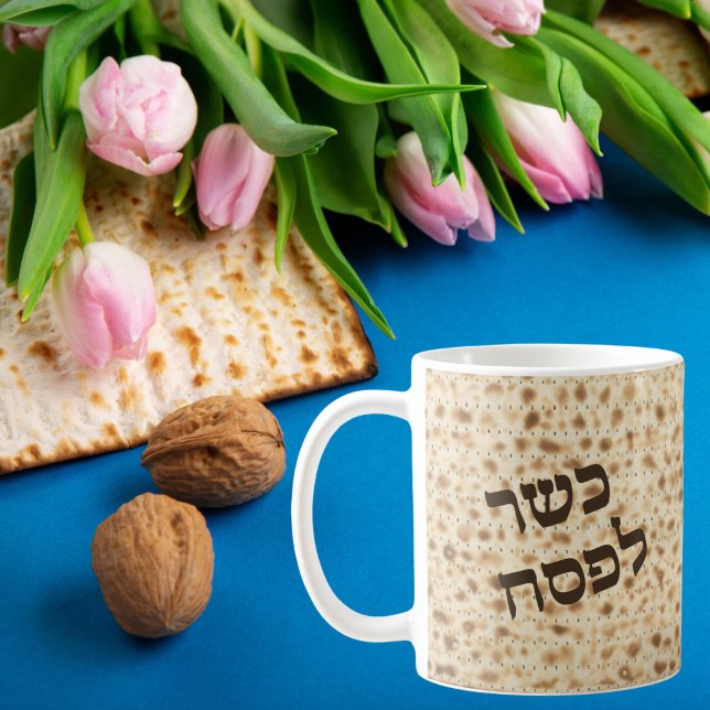 Funny Matzah Hebrew Kosher för Passover Kaffemugg (Skapare uppladdad)