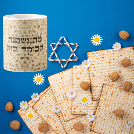 Funny Matzah Hebrew "Morsa Nishtana" Passover Kaffemugg