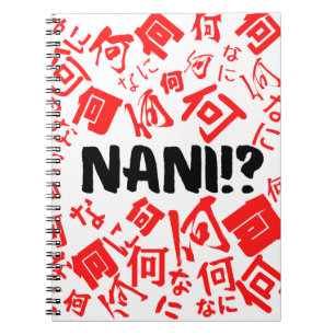 Funny Nani Meme japansk typografi Anteckningsbok