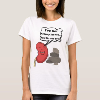 Funny njure t shirt