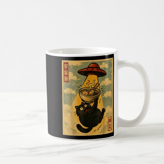 Funny Ramen Cat Japanese Anime Ufo Men Women Teens Kaffemugg (Höger)