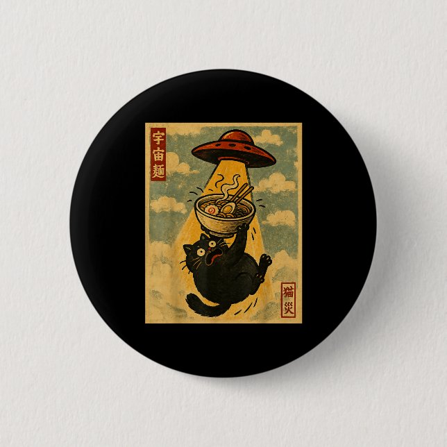 Funny Ramen Cat Japanese Anime Ufo Men Women Teens Knapp (Framsida)