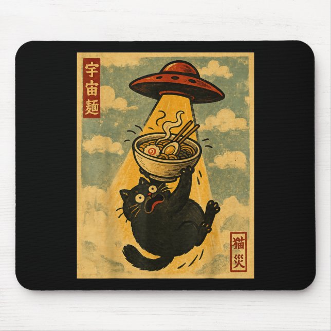 Funny Ramen Cat Japanese Anime Ufo Men Women Teens Musmatta (Framsidan)