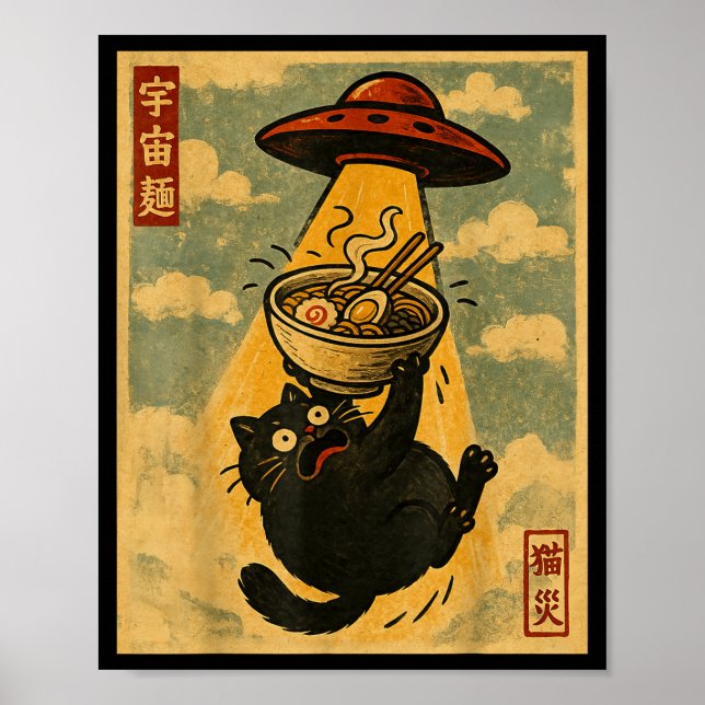 Funny Ramen Cat Japanese Anime Ufo Men Women Teens Poster (Framsidan)
