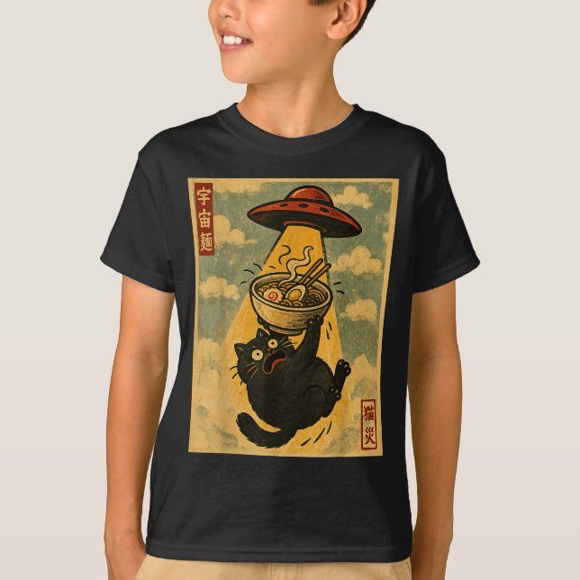 Funny Ramen Cat Japanese Anime Ufo Men Women Teens T Shirt (Framsida)