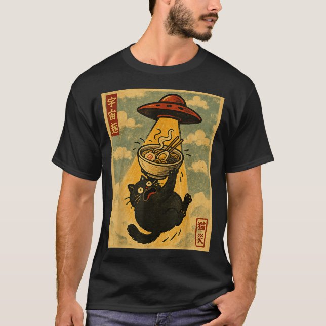 Funny Ramen Cat Japanese Anime Ufo Men Women Teens T Shirt (Framsida)