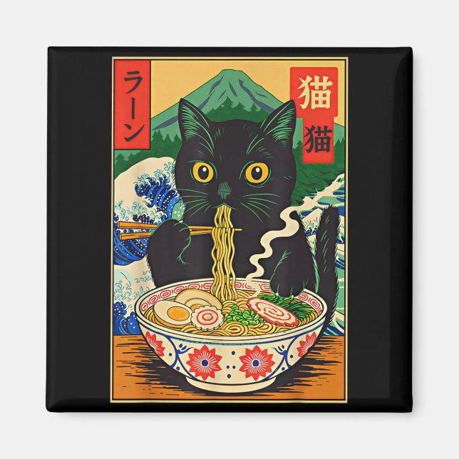 Funny Ramen Cat Japanese Noodle Kitten  Magnet (Framsidan)