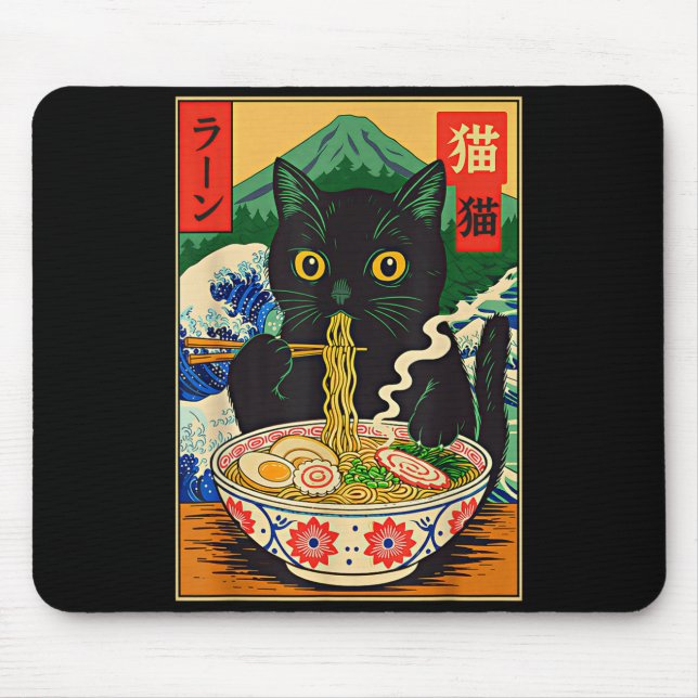 Funny Ramen Cat Japanese Noodle Kitten  Musmatta (Framsidan)