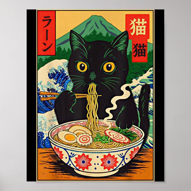 Funny Ramen Cat Japanese Noodle Kitten  Poster (Framsidan)