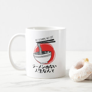 Funny Ramen Life Rustic Kaffemugg