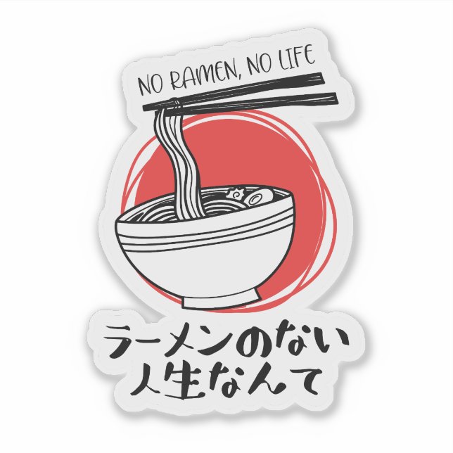 Funny Ramen Life Rustic Klistermärken (Framsida)
