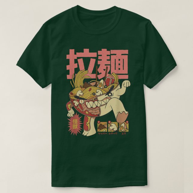 Funny Ramen Manga T Shirt (Design framsida)