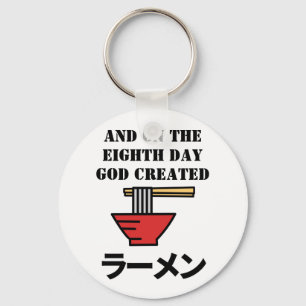 Funny Ramen Quote med japansk Brev Nyckelring